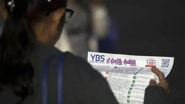 ၂၀၁၇ ခုနှစ် YBS စနစ်ပြောင်းကာစမြင်ကွင်း 