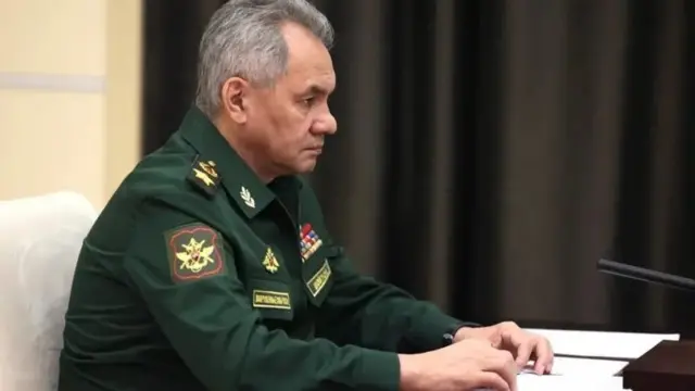 Серге Шойгу