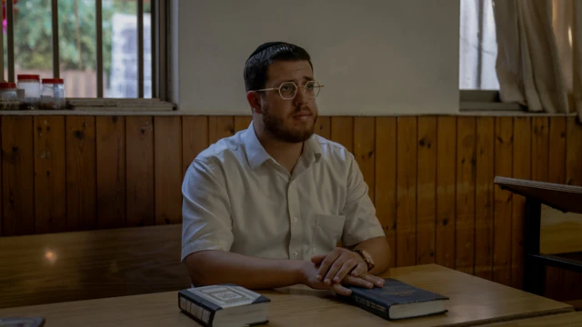 ఇజ్రాయెల్