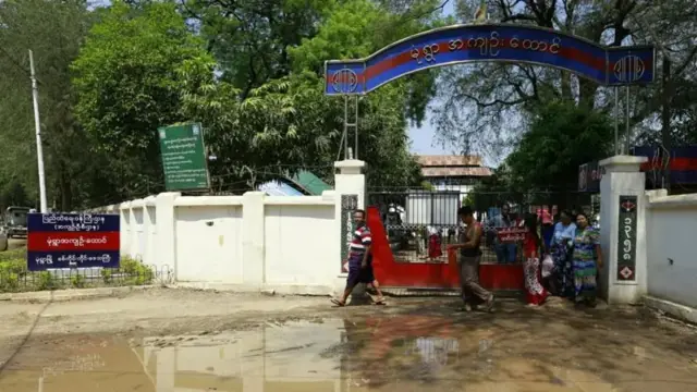 မုံရွာအကျဥ်းထောင်