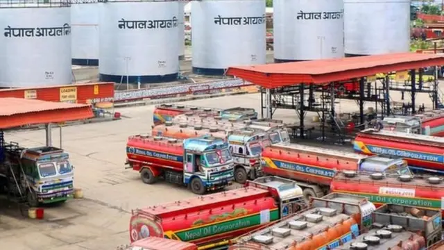 नेपाल आयल निगम 