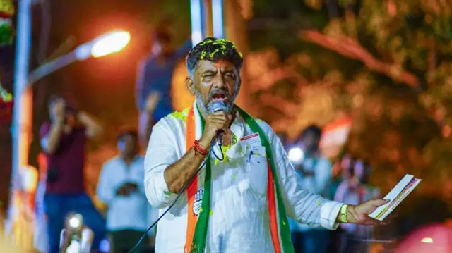 કૉંગ્રેસ નેતા ડી.કે. શિવકુમાર