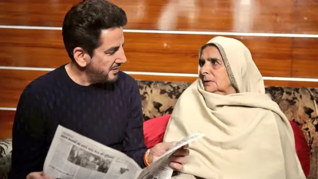 ਗੁਰਦਾਸ ਮਾਨ