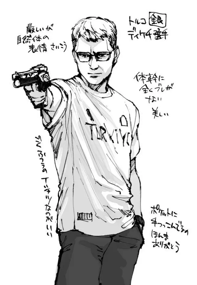 Аніме-версія Дікеча на Олімпіаді