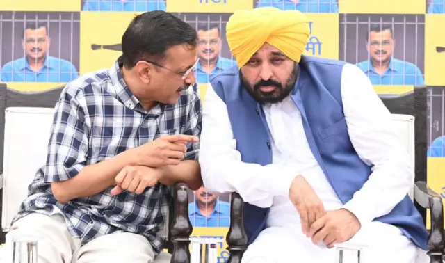ਅਰਵਿੰਦ ਕੇਜਰੀਵਾਲ ਅਤੇ ਭਗਵੰਤ ਮਾਨ