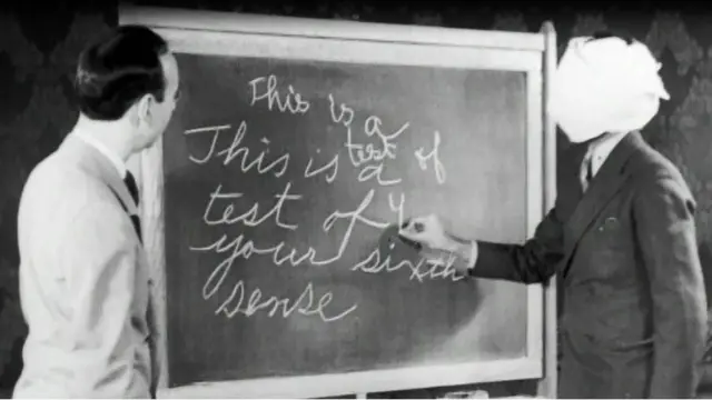 కుడా బక్స్