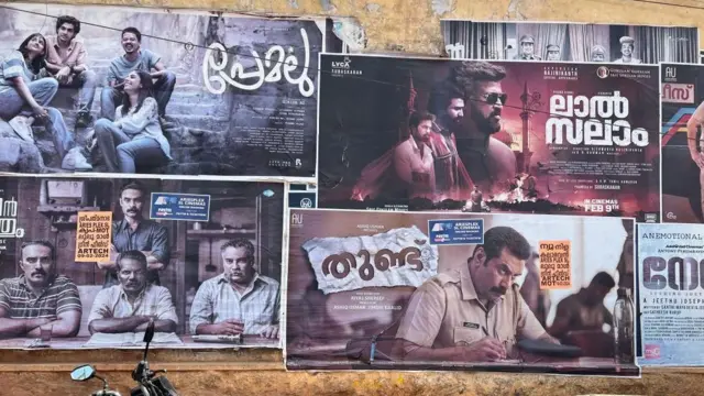 अन्य मलयालम फ़िल्मों से उलट एल2ः एमपुरान का का बहुत विशाल बजट है.