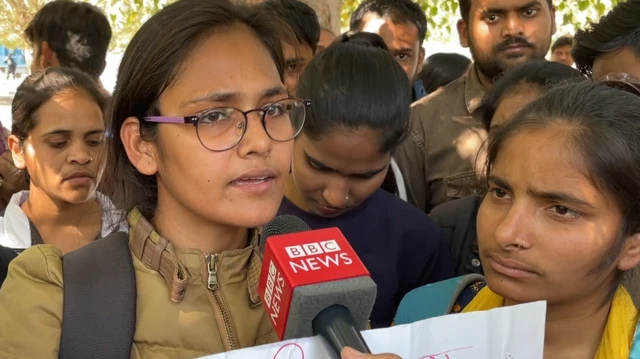 रानी, छात्रा