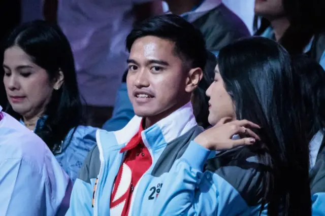 Kaesang Pangarep, Erina Gudono