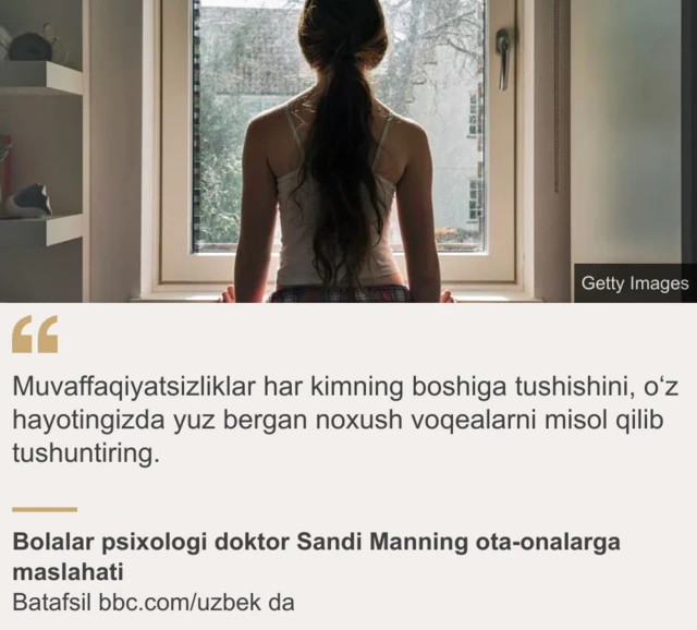 Vaginal massaj porno