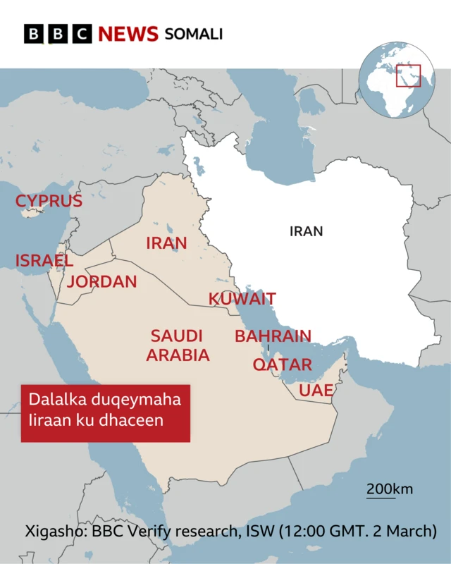 Dalalka ay duqaymaha Iiraan ku dhaceen