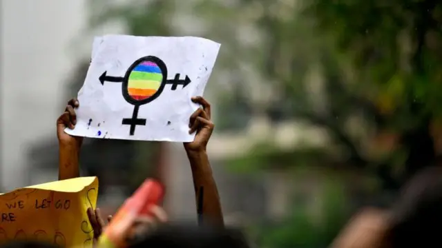 ਬੱਚੇ ਜਾ ਲਿੰਗ 