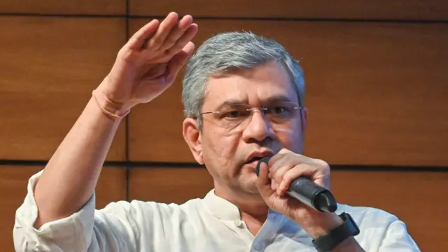 अश्विनी वैष्णव 