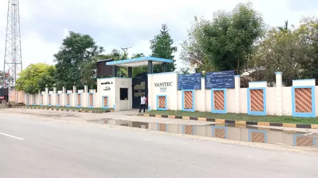 வானிடெக்