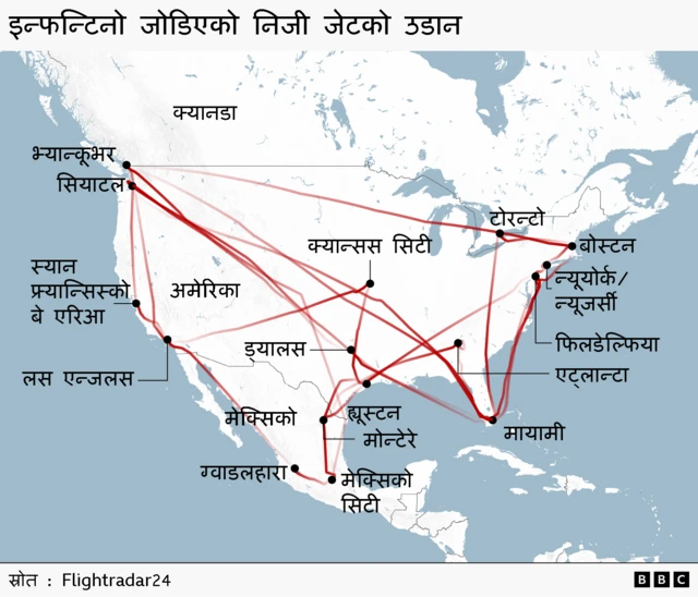 उत्तर अमेरिकाको नक्सामा जानी इन्फन्टीनोको यात्रा