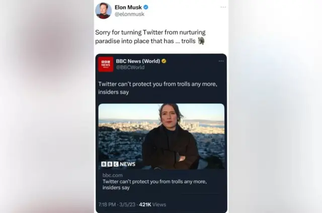 ட்விட்டர் புலனாய்வுக் கட்டுரை