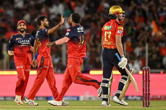 IPL 2025 Final RCB vs PBKS