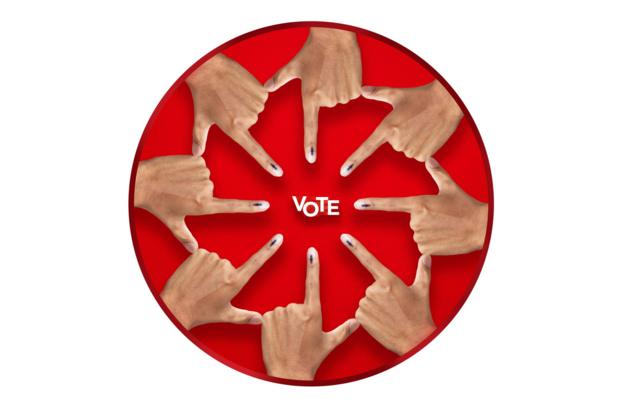 தேர்தல் ஆணையம்