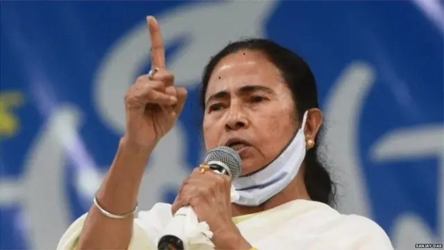 ममता बनर्जी