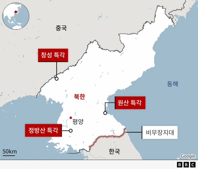 강진 씨 등에 따르면 이런 호화 별장이 전국 수십 곳에 위치해 있다 