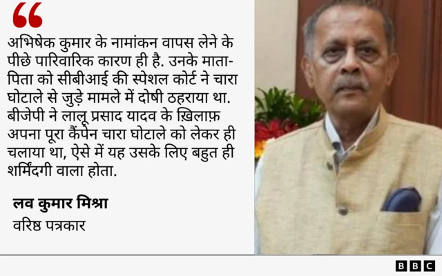 कोट