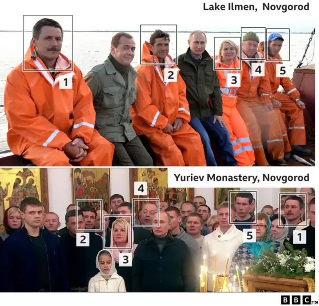 રશિયા પુતિન