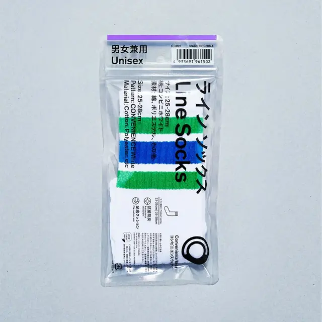 포장된 훼미리마트 라인삭스의 모습