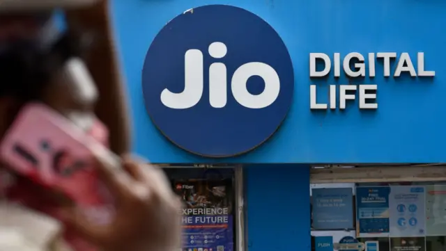 रिलायंस