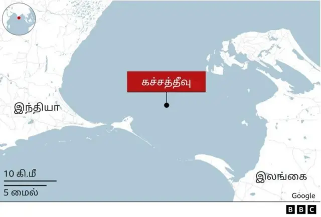 கச்சத்தீவு 