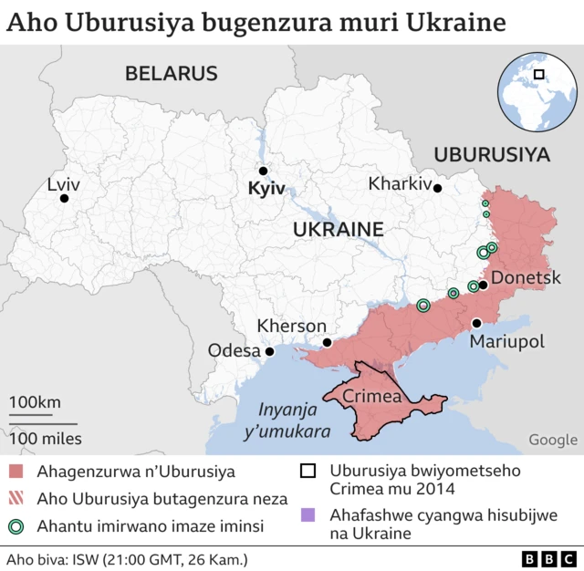 Aho Uburusiya bugenzura