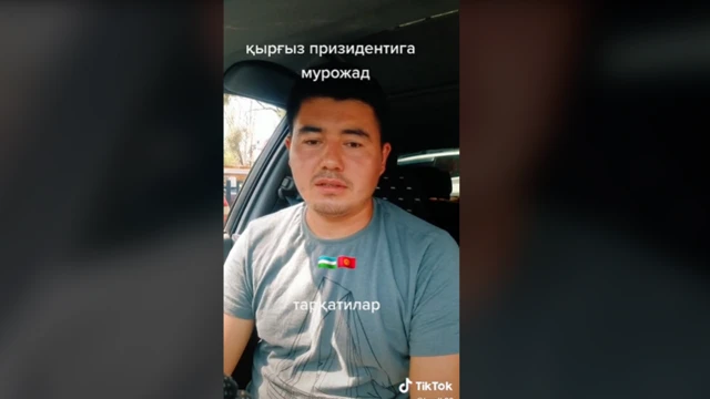 Исраилдин кайрылуусу