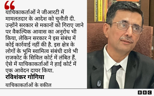 वकील का कोट कार्ड