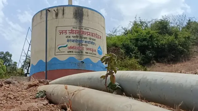 कोरडी टाकी 