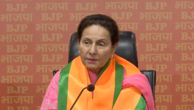 ਪ੍ਰਨੀਤ ਕੌਰ