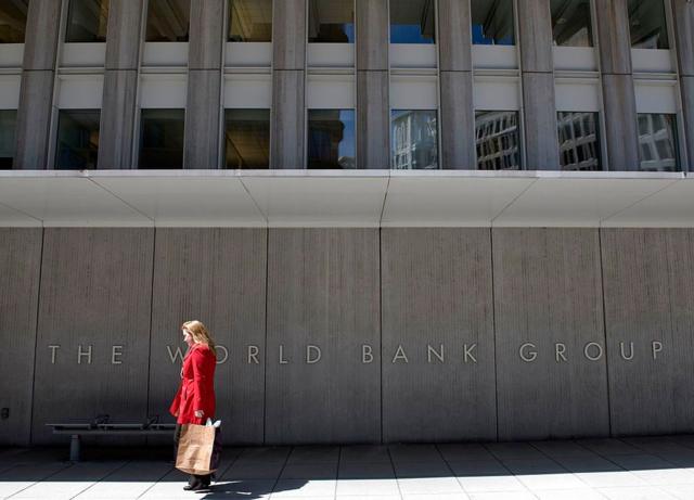 Dünya Bankası'nın ABD'nin başkenti Washington'da bulunan genel merkezi 