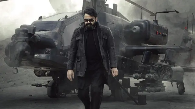 மோகன்லால்