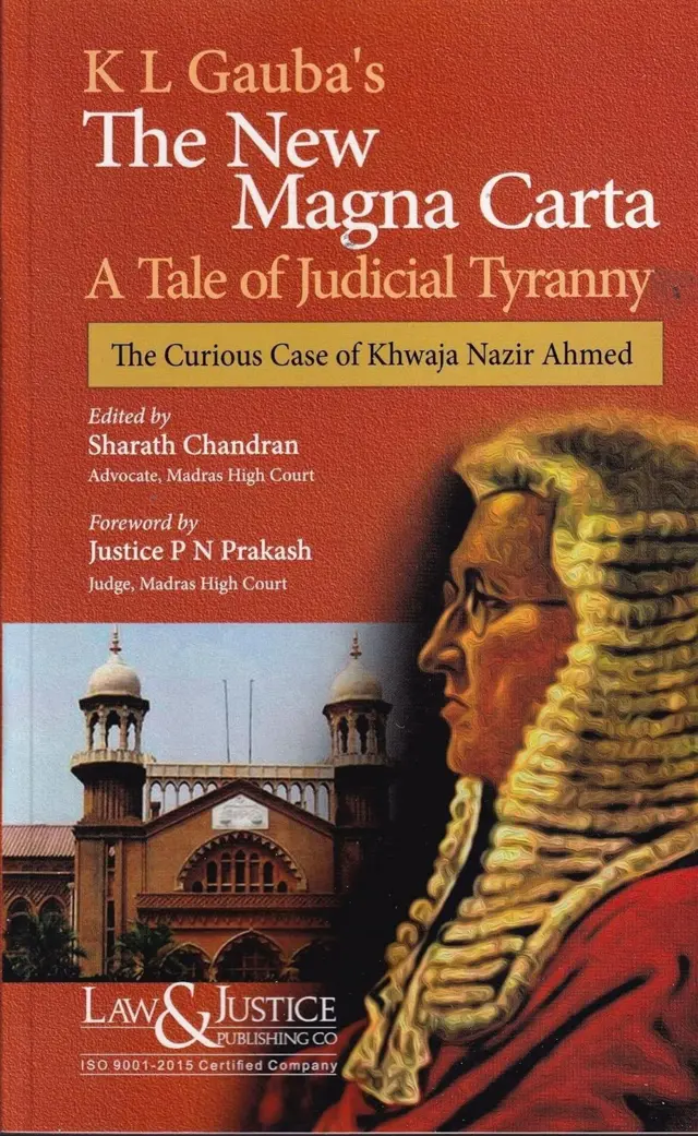 کے ایل گابا