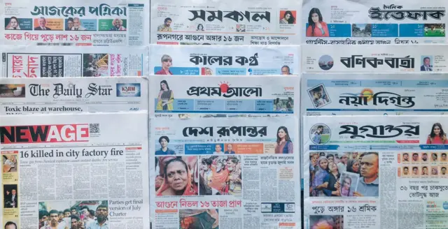 বাংলাদেশের সংবাদপত্র