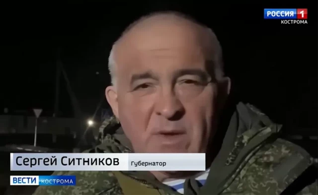 Photo de Sergei Sitnikov, gouverneur de Kostroma