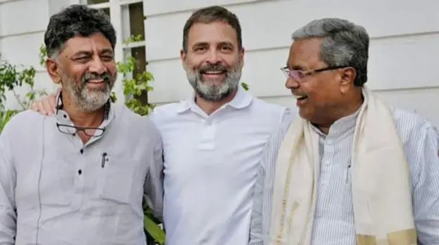 સિદ્ધારમૈયા