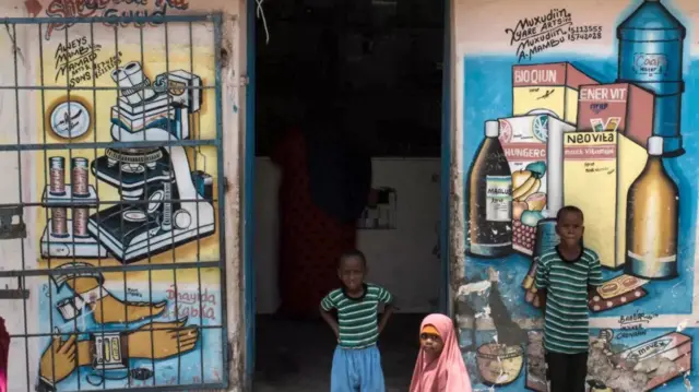 Une pharmacie à Mogadiscio.