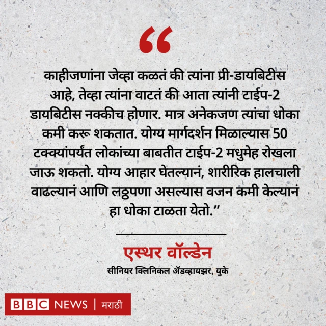 ग्राफिक्स