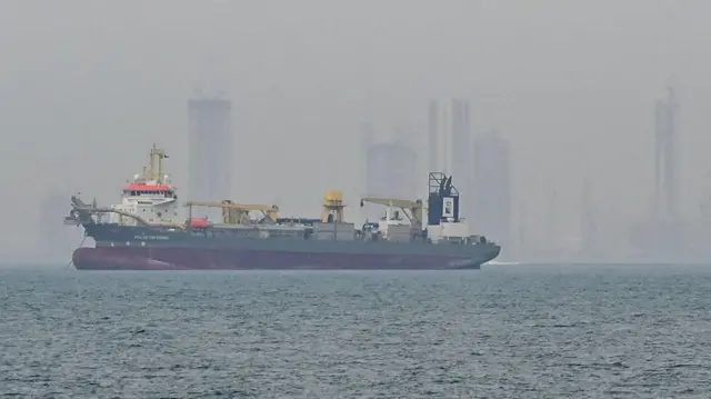 वाणिज्यिक जहाज