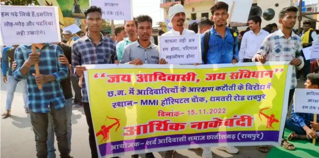 இட ஒதுக்கீடு இல்லாத மாநிலம்