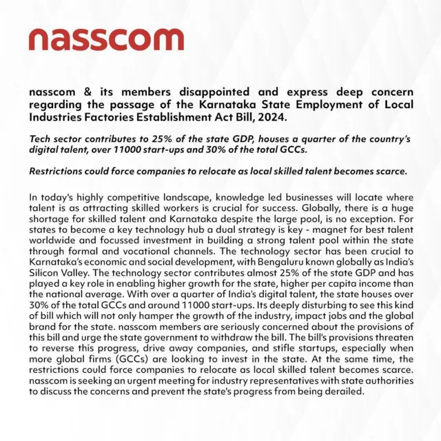 உள்ளூர்வாசிகளுக்கு வேலைவாய்ப்பு அளிக்கும் கர்நாடக மாநில சட்டம், 2024