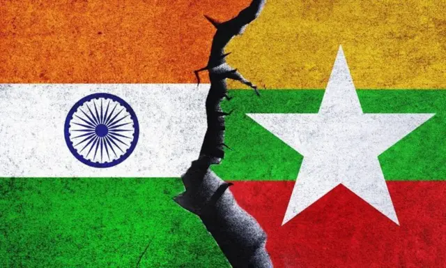 మిజోరాం 