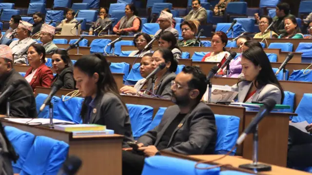 रास्वपा सांसदहरू