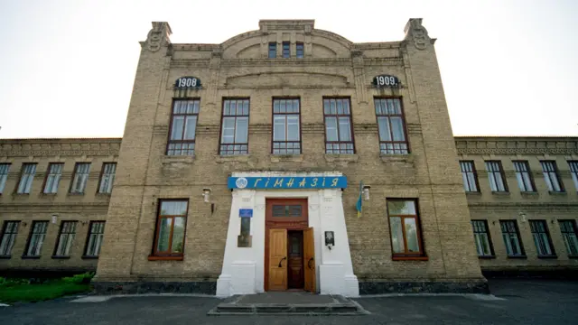 Школа у Смілі, яку очолювала бабуся Володимира Мединського