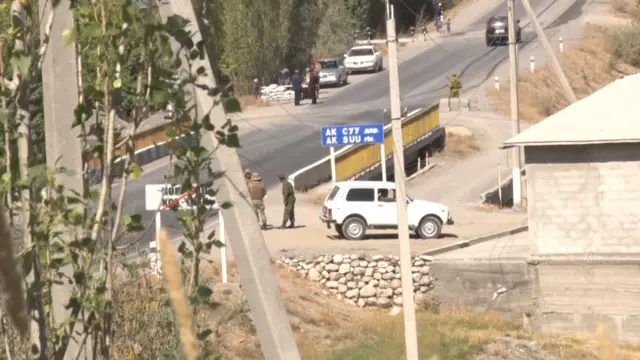 Баткен облусунун Көк-Таш айылы