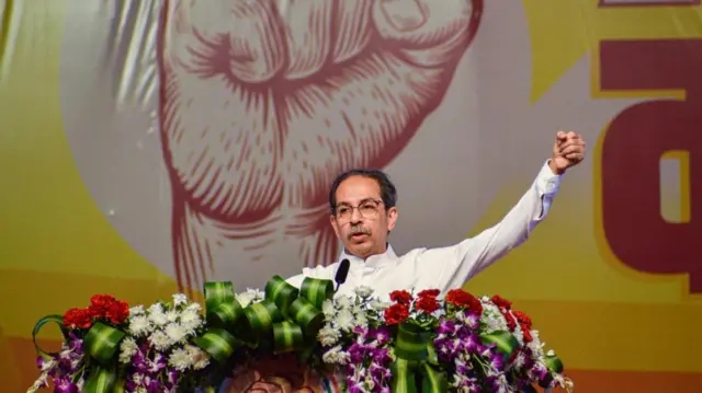 उद्धव ठाकरे